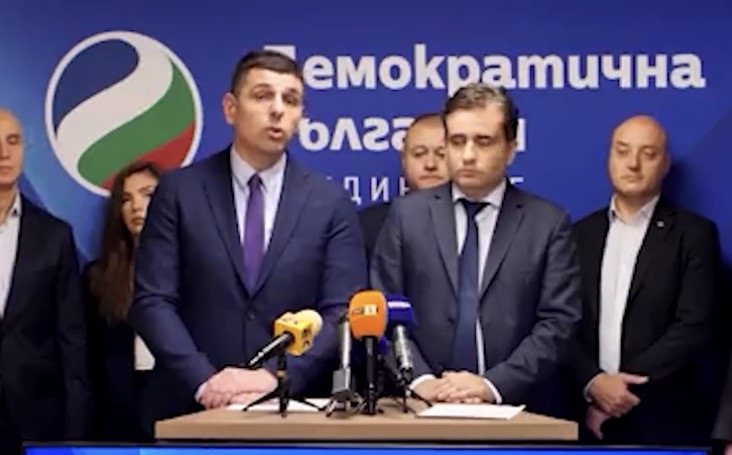 От ДБ предлагат инициатива сметка “Бъдеще”: От 1 януари 2027 г. за всяко новородено дете държавата да открие лична сметка от 1000 евро(ВИДЕО)