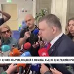 Пеевски за мантинелите: Темата е неудобна за правителството, връзките водят към първият служебен кабинет с премиер Гълъб Донев(ВИДЕО)