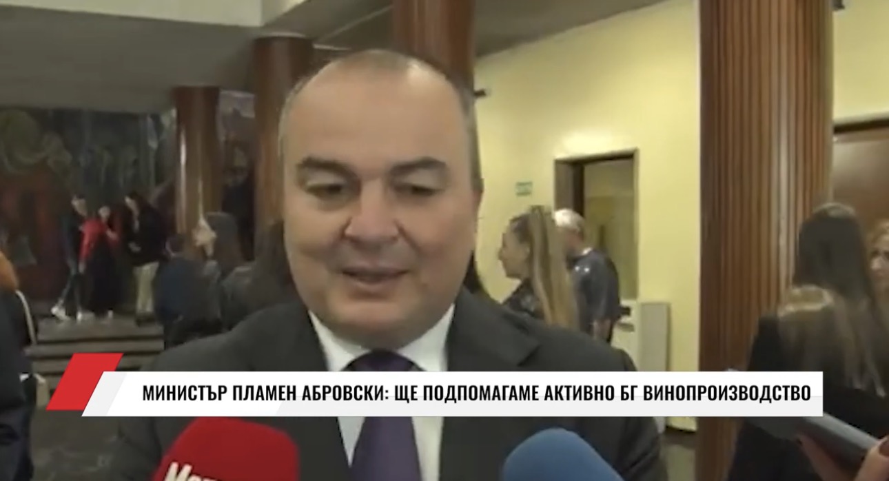 След гафа с ракията правителството ще подпомага винопроизводството(ВИДЕО)