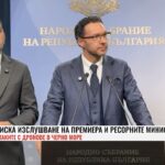 ГЕРБ ще поиска изслушване на премиера и ресорните министри за инцидента с двата кораба в Черно море(ВИДЕО)