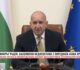 Радев съобщи за нови атаки на кораби в Черно море(ВИДЕО)