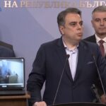 Йотова и депутатите от ПБ скриха от българското общество отговорите на въпросите по случая с “Петричкият Ескобар”, заяви лидерът на ПП