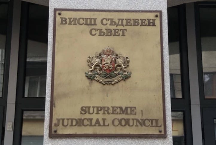 Прокурорите избират четирима членове на ВСС измежду 25 кандидати