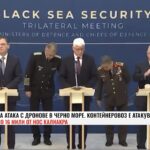 Три морски дрона са атакували контейнеровоза край Шабла(ВИДЕО)