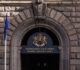 МС ще премахне от профилите си изказване на Радев